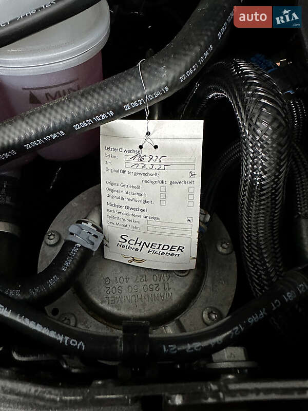 Позашляховик / Кросовер Volkswagen Touareg 2022 в Козятині фото 102 Позашляховик / Кросовер Volkswagen Touareg 2022 в Козятині