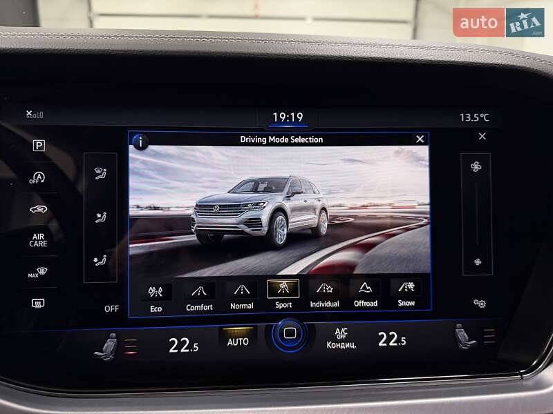 Позашляховик / Кросовер Volkswagen Touareg 2020 в Тернополі