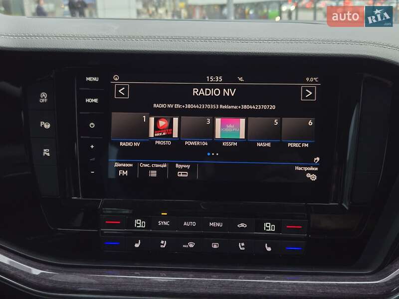 Внедорожник / Кроссовер Volkswagen Touareg 2021 в Киеве фото 25 Внедорожник / Кроссовер Volkswagen Touareg 2021 в Киеве