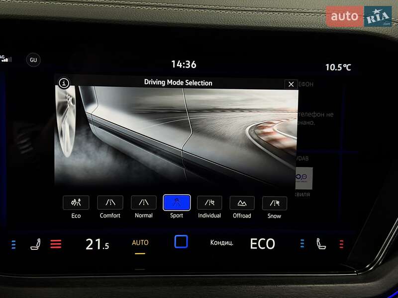 Внедорожник / Кроссовер Volkswagen Touareg 2024 в Тернополе