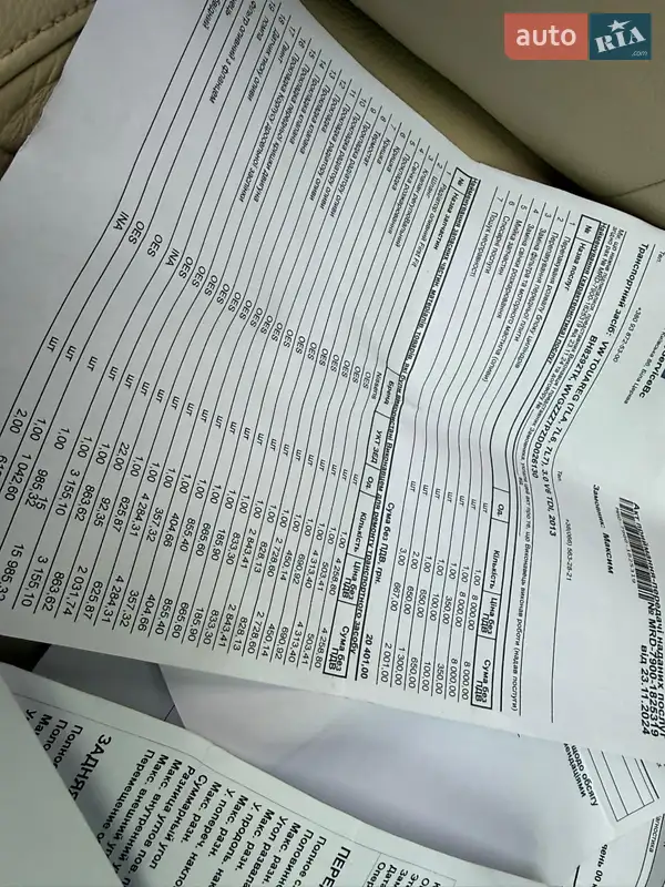 Внедорожник / Кроссовер Volkswagen Touareg 2014 в Одессе документ