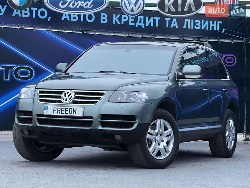 Volkswagen Touareg 2003 Volkswagen Touareg 2003