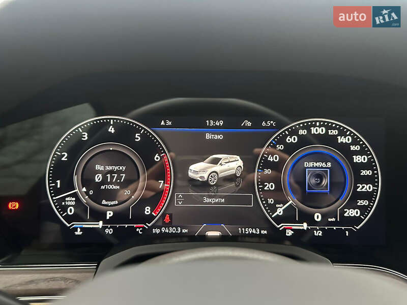 Внедорожник / Кроссовер Volkswagen Touareg 2020 в Киеве