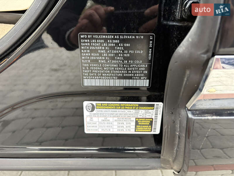 Внедорожник / Кроссовер Volkswagen Touareg 2010 в Староконстантинове