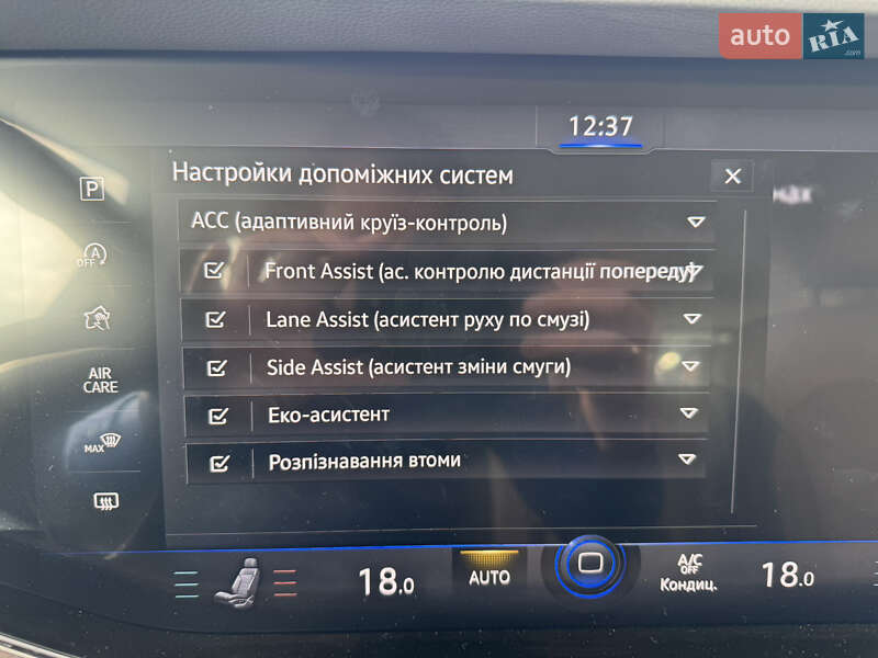 Внедорожник / Кроссовер Volkswagen Touareg 2020 в Львове