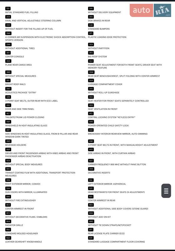 Позашляховик / Кросовер Volkswagen Touareg 2011 в Хмельницькому фото 98 Позашляховик / Кросовер Volkswagen Touareg 2011 в Хмельницькому