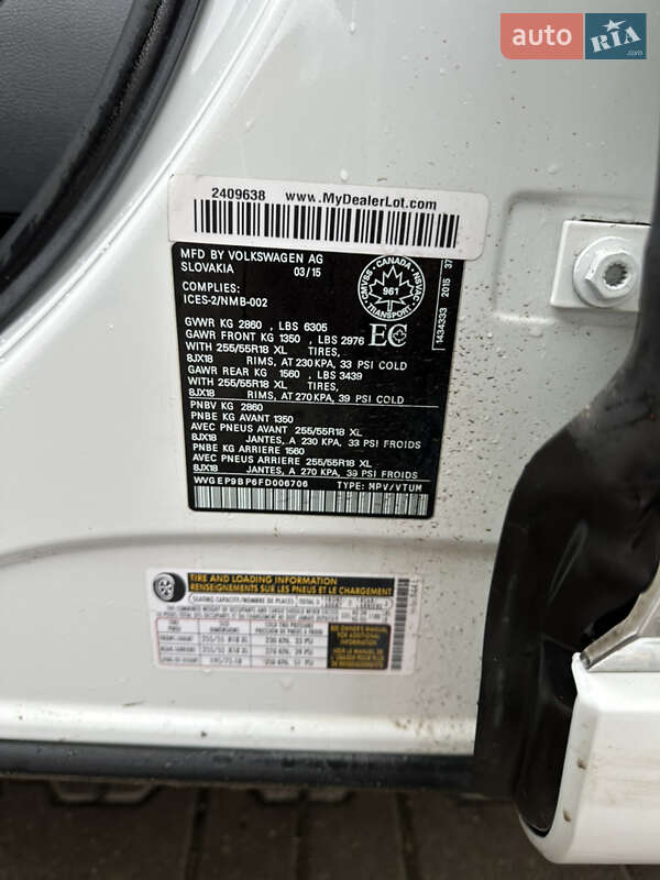 Внедорожник / Кроссовер Volkswagen Touareg 2015 в Тернополе