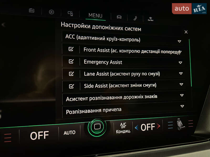 Позашляховик / Кросовер Volkswagen Touareg 2023 в Козятині фото 75 Позашляховик / Кросовер Volkswagen Touareg 2023 в Козятині