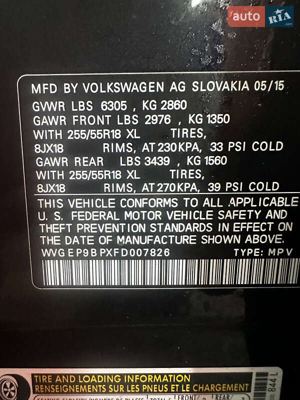 Позашляховик / Кросовер Volkswagen Touareg 2015 в Черкасах фото 16 Позашляховик / Кросовер Volkswagen Touareg 2015 в Черкасах