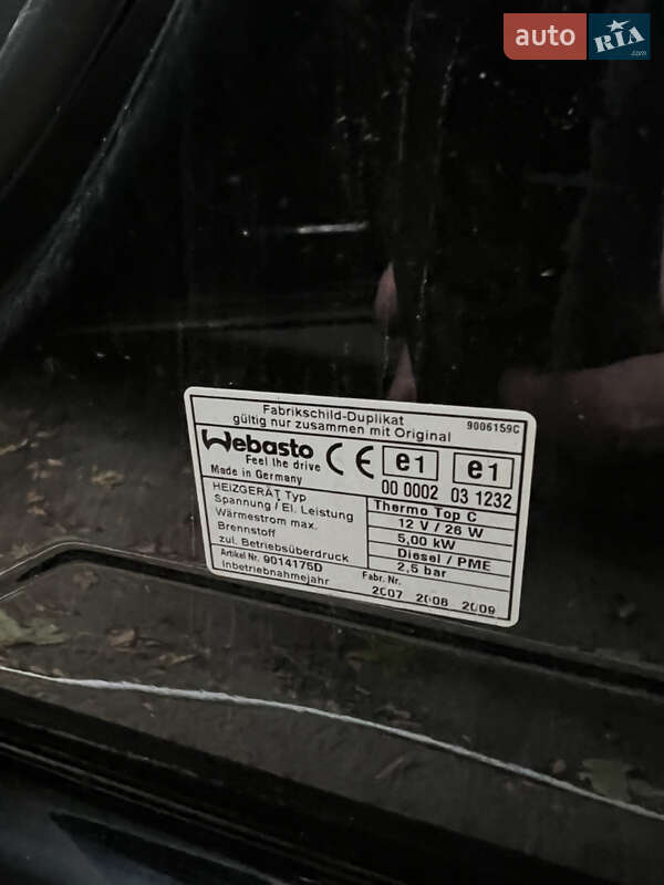 Позашляховик / Кросовер Volkswagen Touareg 2007 в Дніпрі фото 13 Позашляховик / Кросовер Volkswagen Touareg 2007 в Дніпрі