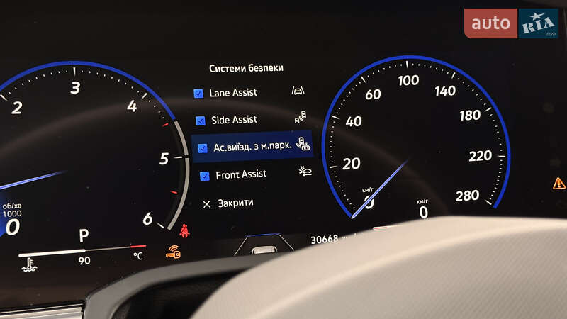 Внедорожник / Кроссовер Volkswagen Touareg 2024 в Хмельницком фото 31 Внедорожник / Кроссовер Volkswagen Touareg 2024 в Хмельницком