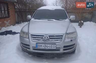 Внедорожник / Кроссовер Volkswagen Touareg 2003 в Ромнах