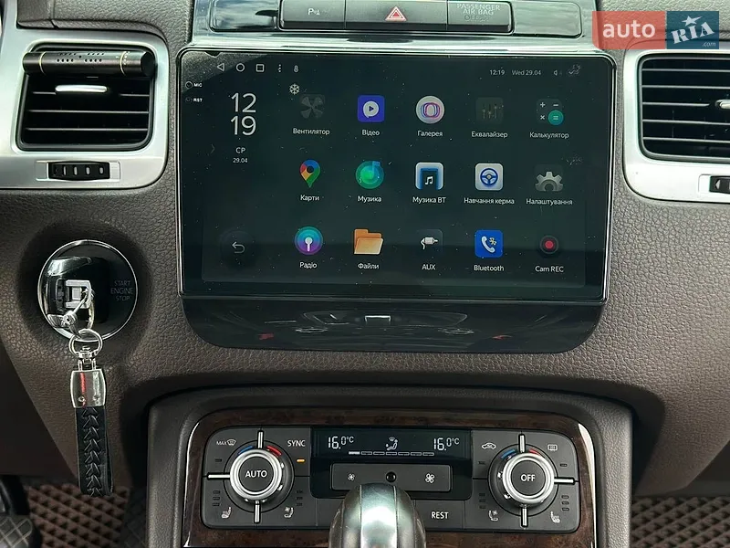 Volkswagen Touareg 2012 VIN WVGZZZ7PZCD047407 фото оголошення 41 з 100