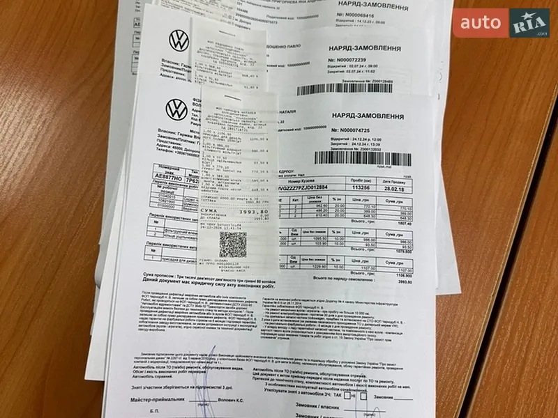 Volkswagen Touareg 2018 VIN WVGZZZ7PZJD012884 фото оголошення 13 з 43