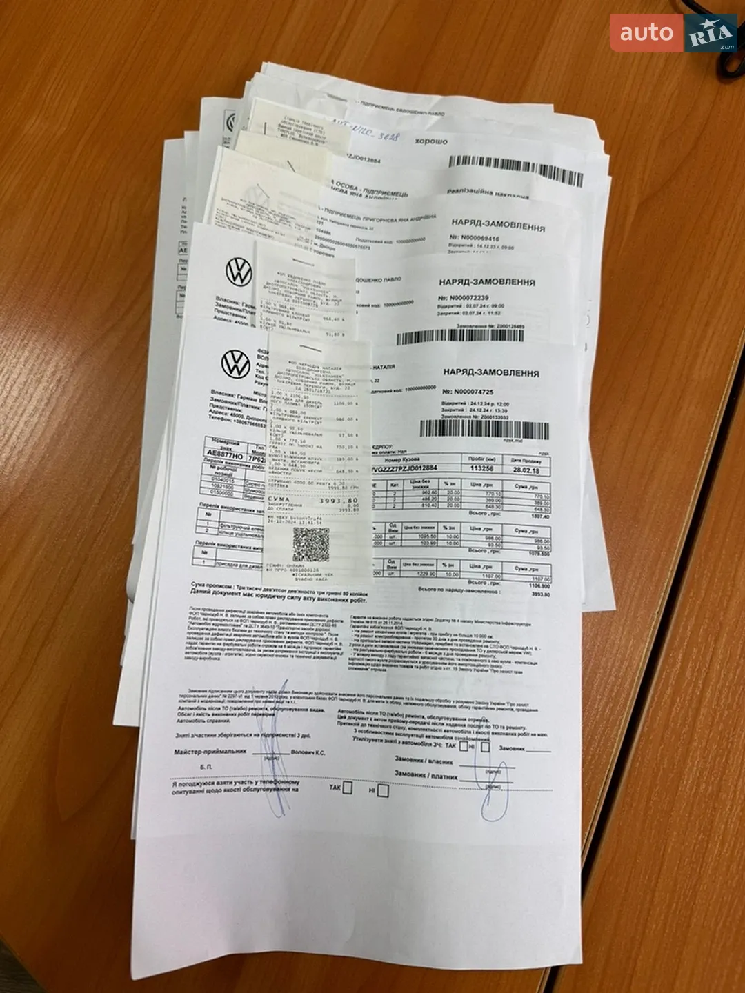 Volkswagen Touareg 2018 VIN WVGZZZ7PZJD012884 фото оголошення 13 з 18