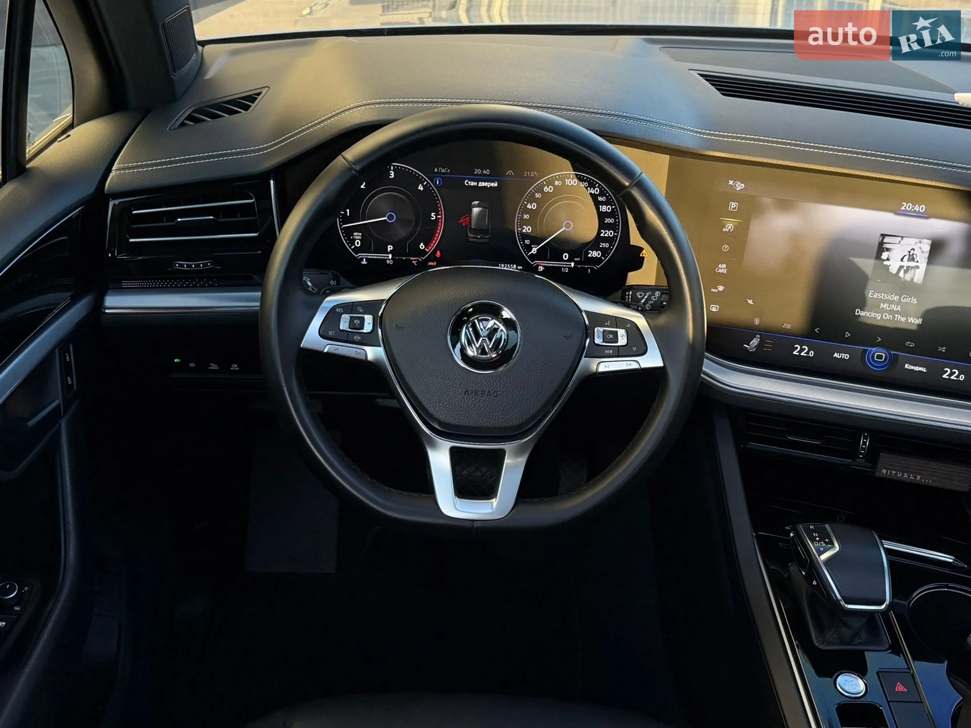 2020 Volkswagen Touareg - мініатюра 55