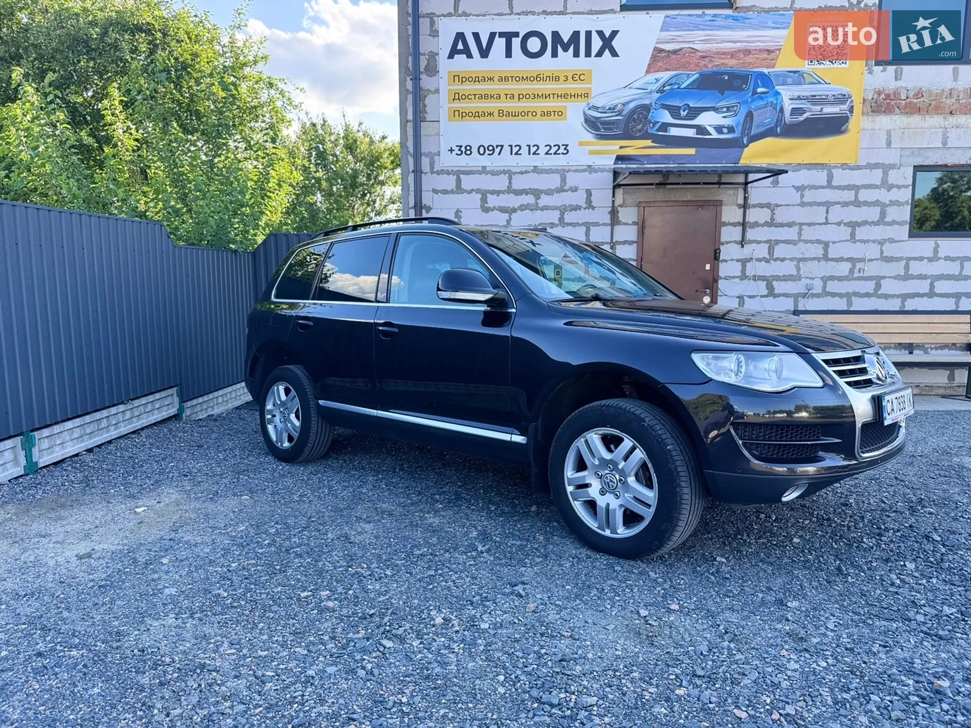 Volkswagen Touareg 2007 VIN WVGZZZ7LZ7D080940 фото оголошення 10 з 59