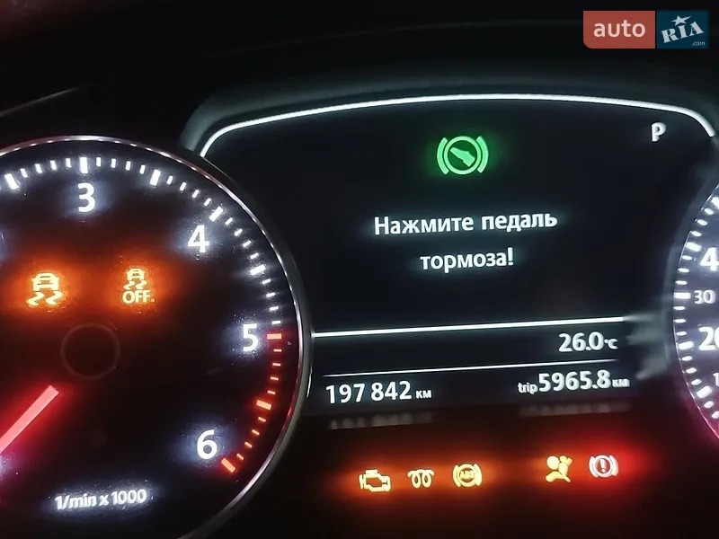 Volkswagen Touareg 2013 VIN WVGZZZ7PZDD025296 фото оголошення 11 з 67
