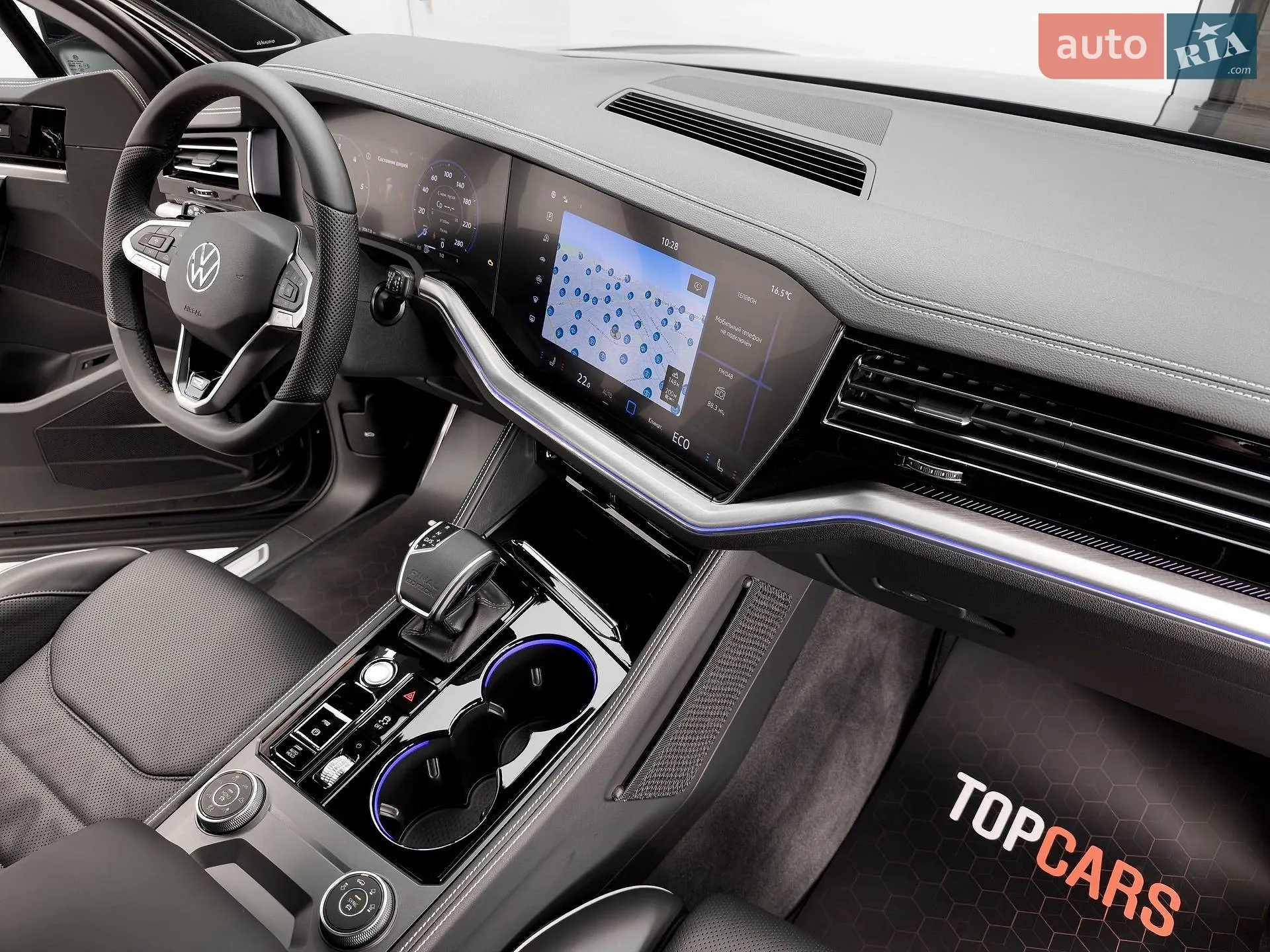 2026 Volkswagen Touareg - мініатюра 62