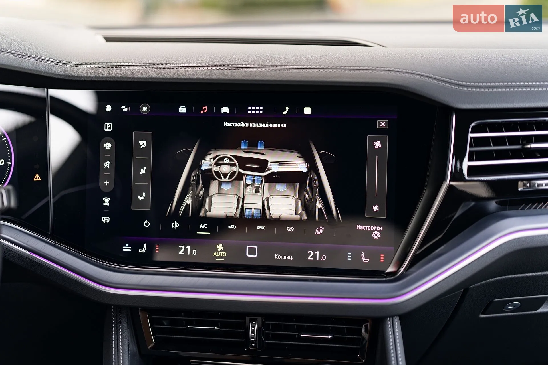 2023 Volkswagen Touareg - мініатюра 72