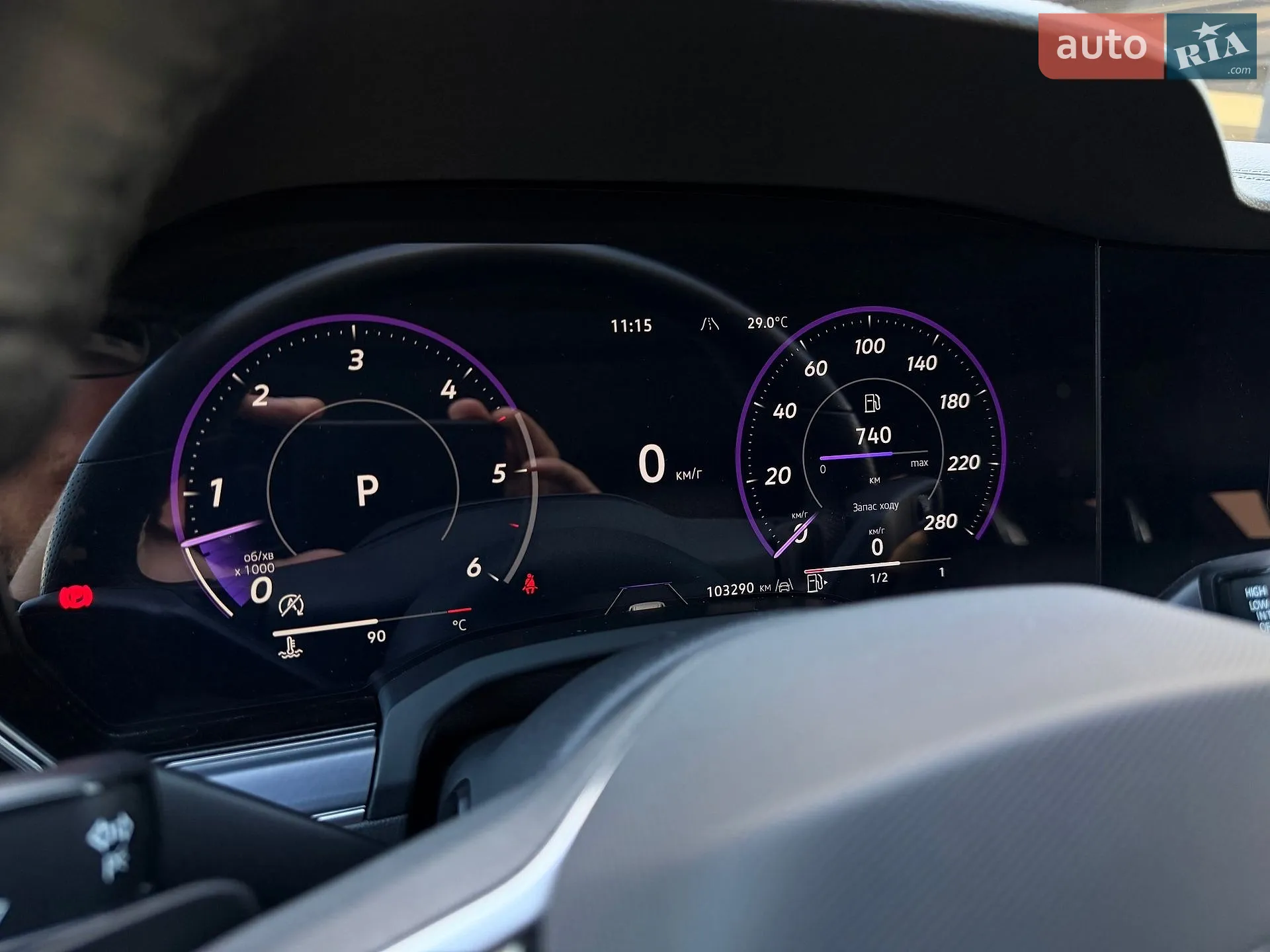 2024 Volkswagen Touareg - мініатюра 22