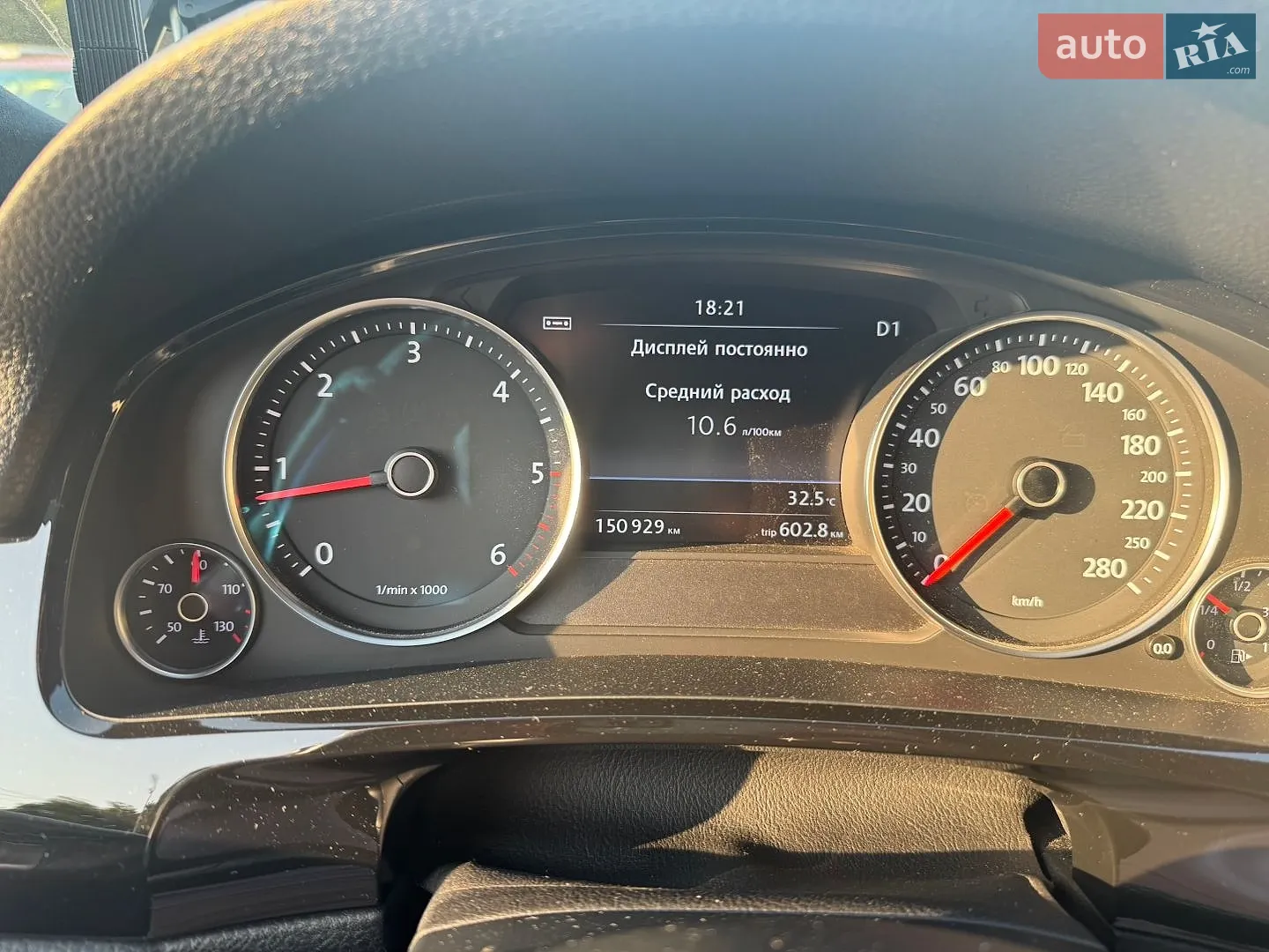 2013 Volkswagen Touareg - мініатюра 32