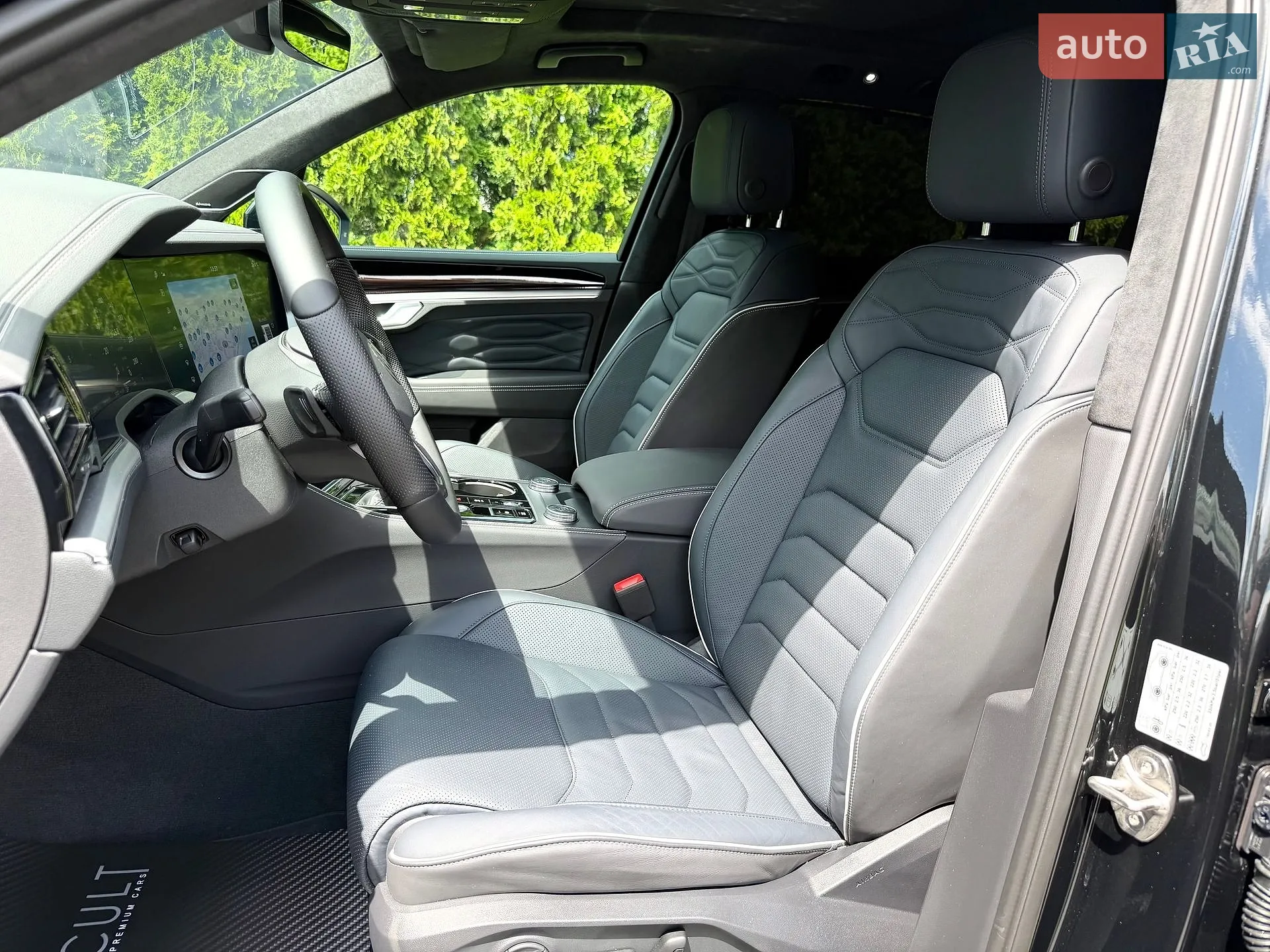 2026 Volkswagen Touareg - мініатюра 29