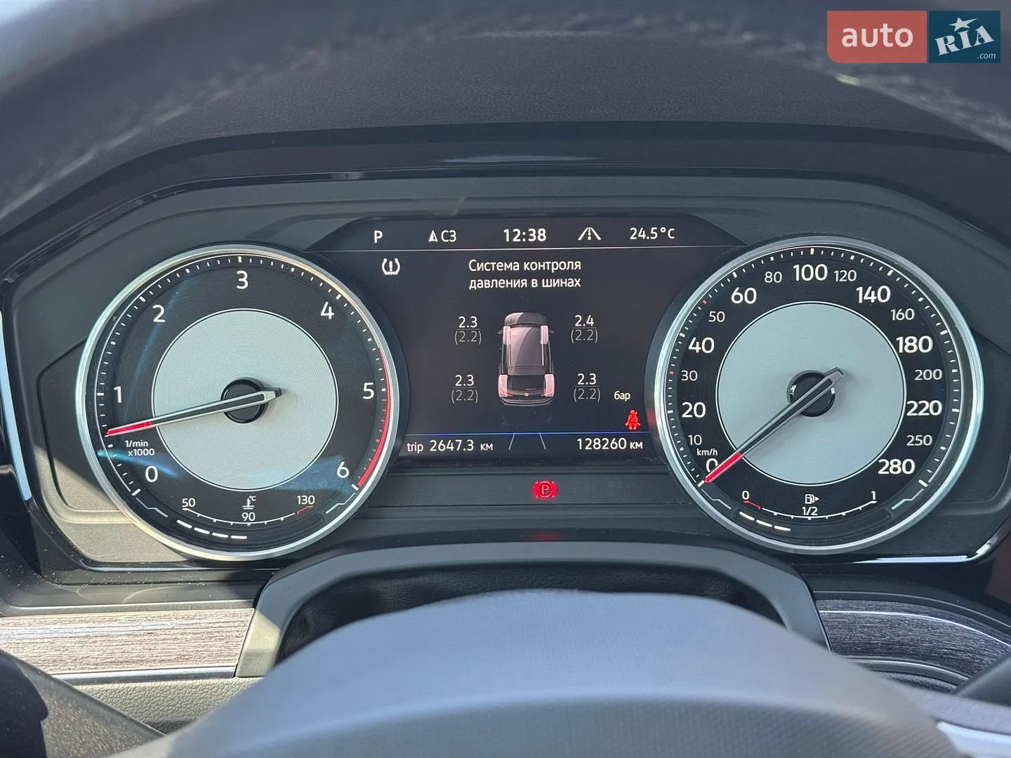 2021 Volkswagen Touareg - мініатюра 33