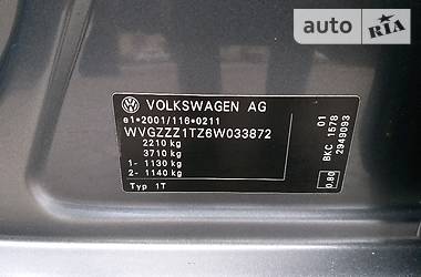 Мінівен Volkswagen Touran 2006 в Хмельницькому