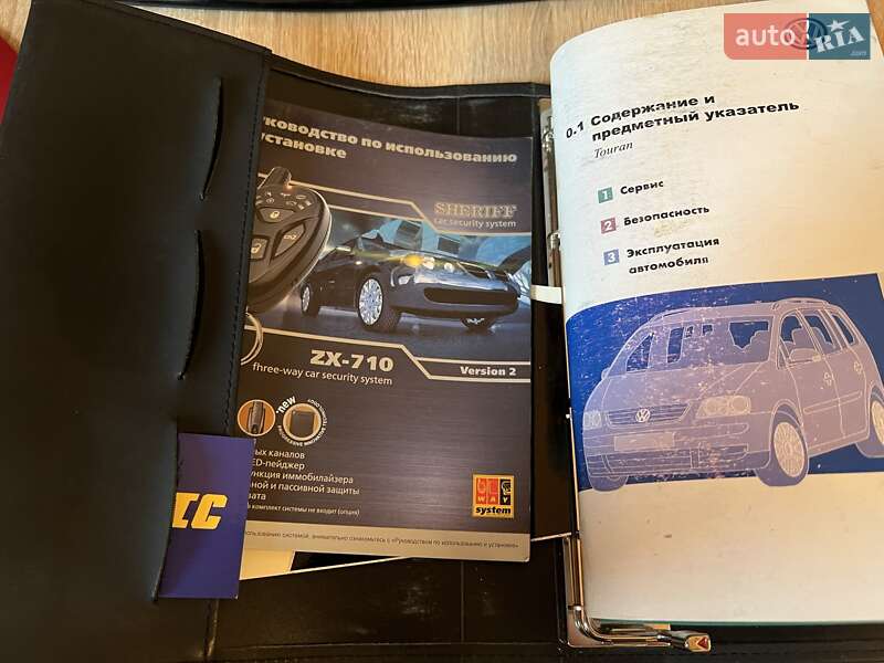 Мінівен Volkswagen Touran 2006 в Луцьку