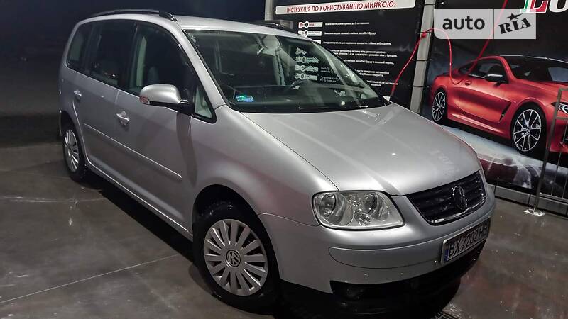 Volkswagen Touran