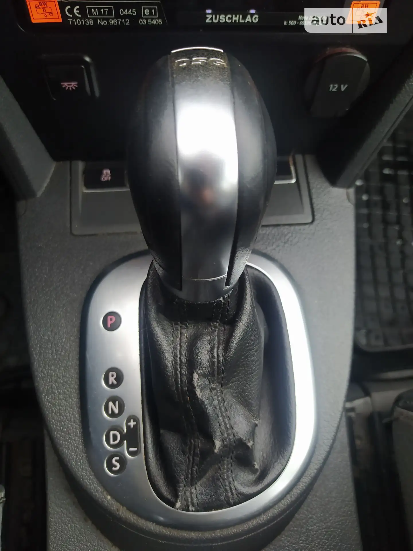 2013 Volkswagen Touran - мініатюра 27