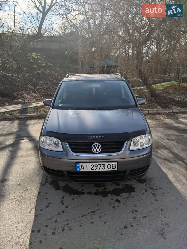 Volkswagen Touran