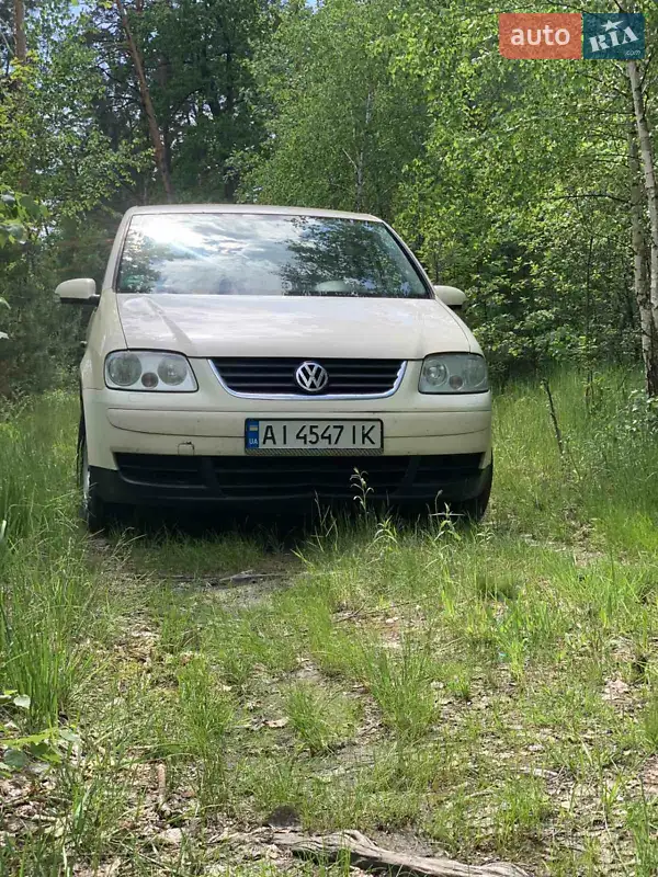 Volkswagen Touran