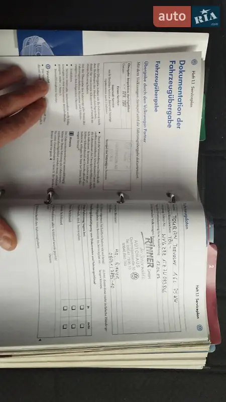 Мінівен Volkswagen Touran 2007 в Новояворівську документ