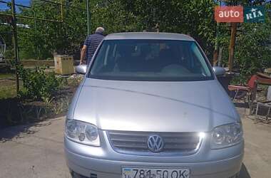 Минивэн Volkswagen Touran 2003 в 