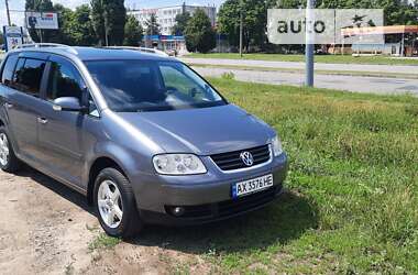 Мінівен Volkswagen Touran 2005 в Харкові