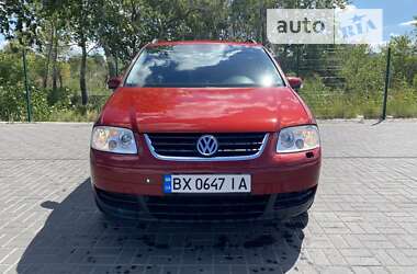 Мінівен Volkswagen Touran 2005 в Дніпрі