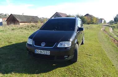 Мінівен Volkswagen Touran 2004 в Тернополі