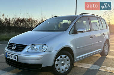 Мінівен Volkswagen Touran 2005 в Хмельницькому