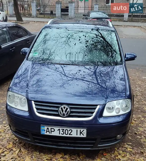 Volkswagen Touran