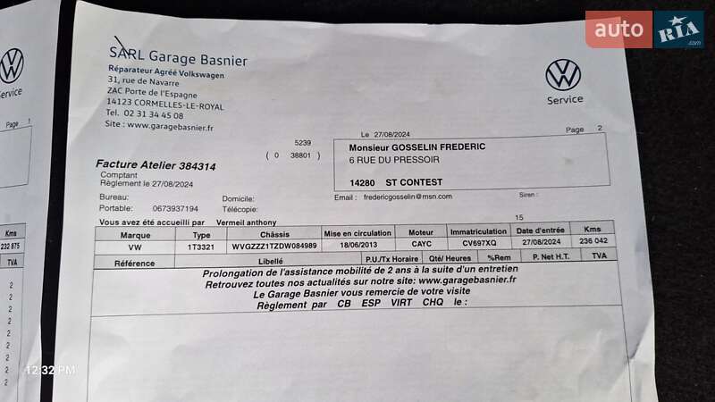 Минивэн Volkswagen Touran 2013 в Киеве