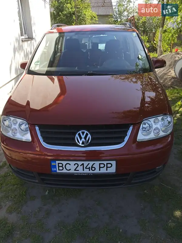 Volkswagen Touran 2005 VIN WVGZZZ1TZ6W025800 фото оголошення 17 з 46