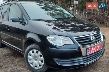 Мінівен Volkswagen Touran 2008 в Харкові