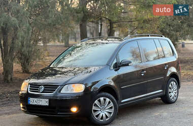 Мінівен Volkswagen Touran 2004 в Харкові