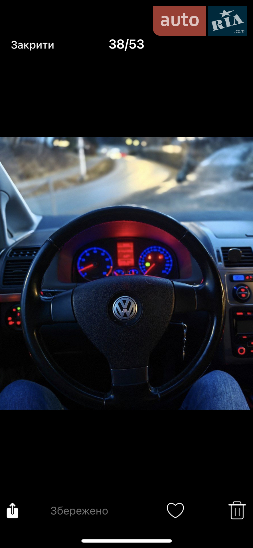 2010 Volkswagen Touran - мініатюра 20