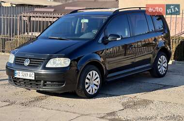 Минивэн Volkswagen Touran 2004 в Кривом Роге