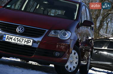 Минивэн Volkswagen Touran 2007 в Бердичеве