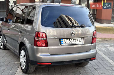 Мінівен Volkswagen Touran 2008 в Івано-Франківську