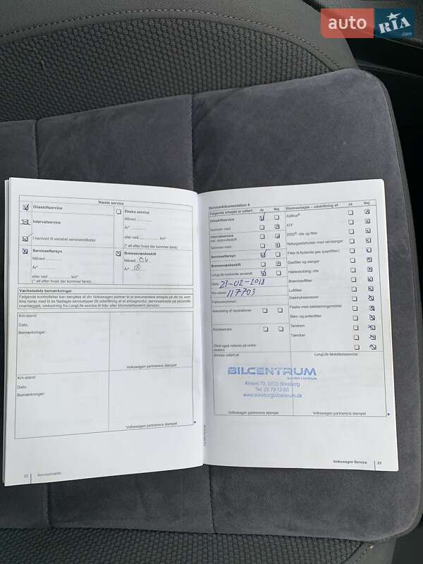 Мінівен Volkswagen Touran 2010 в Заліщиках